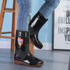 Men's Waterproof PVC Rain Boots - High, Non-Slip, Wear-Resistant Construction Footwear.