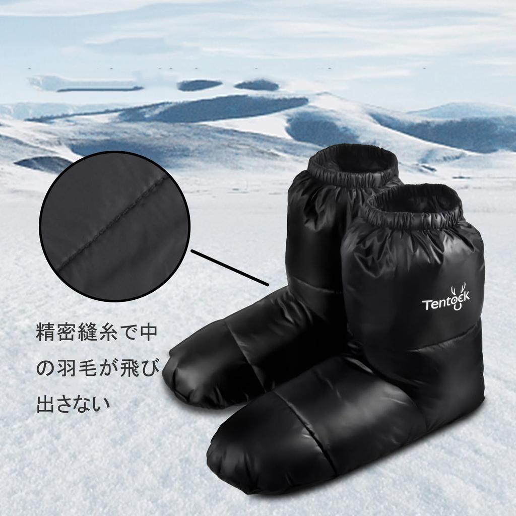 Tentock Down Shoes and Outdoor Winter Cold Weather Down Tent Comfortable Feather Foot Black Socks, Gear, Plus, Unisex, Shoes, Short, Sleep, Socks,