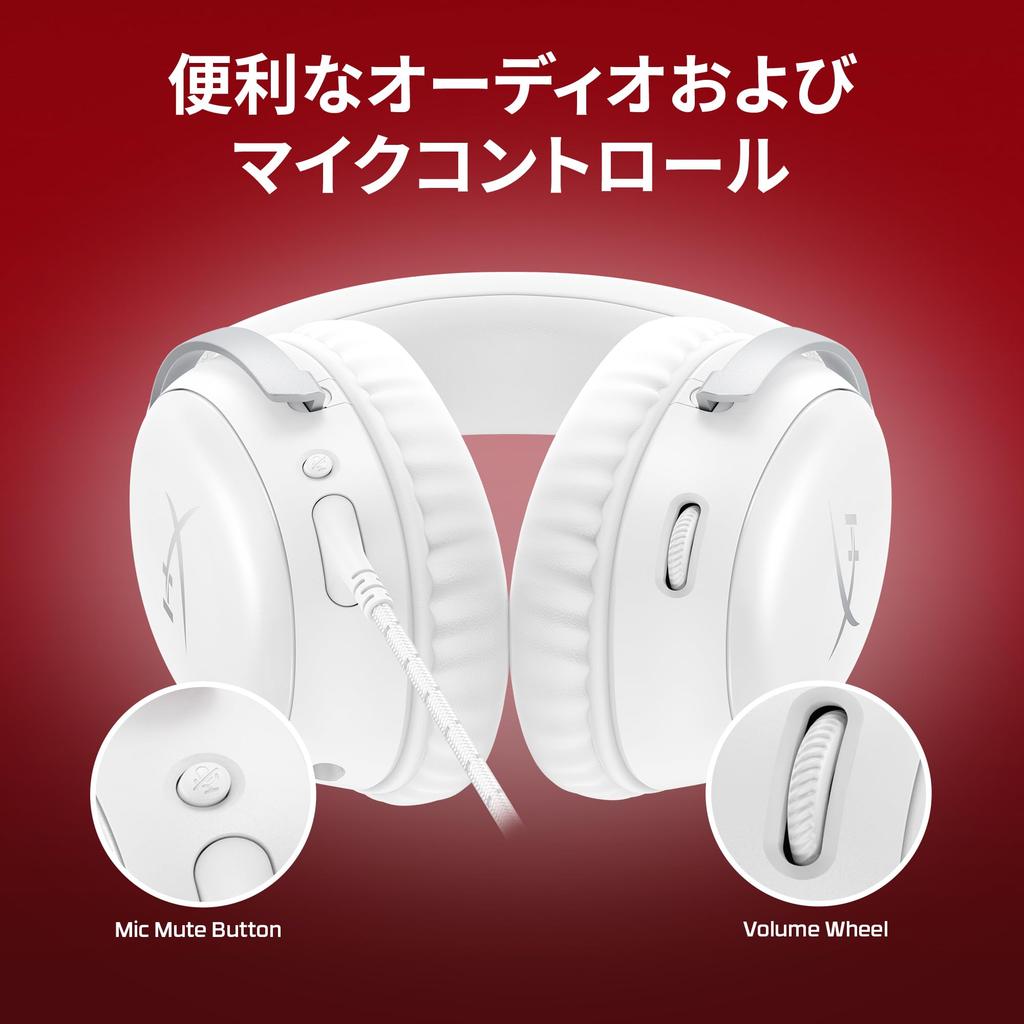 Игровая гарнитура HyperX Cloud III с DTS Spatial 53 мм и комфортом Cloud, совместимая с Xbox, Nintendo и BS7C1AA HeadphoneX Audio,