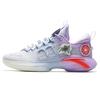 Баскетбольные кроссовки Zup1 Harvest Shock Absorbing Non-Slip Wear-Stick с низким верхом, мужские кроссовки Purple 912331105-1