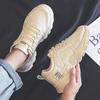 Мужская спортивная обувь, новая повседневная обувь, спортивная универсальная белая обувь, мужская кожаная обувь, модная обувь для папы, обувь для доски, мужская