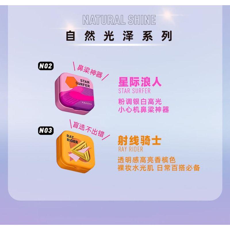 Kaleidos - Хайлайтер Космической Эры - 6 Цветов