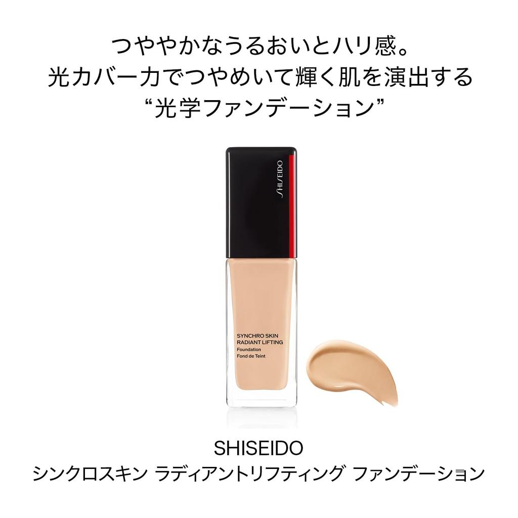 SHISEIDO Makeup Synchro Skin Radiant Lifting Foundation 220 Linen 30 мл Жидкая основа без запаха Жидкая основа Упругость Сияющий макияж Долговечность