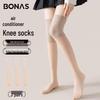 Женские тонкие носки Bonas до колена с защитой от кондиционера (3-Pack)
