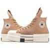 Rick Owens DRKSHDW x Converse Chuck 70 Удобные и универсальные высокие кеды из парусины Унисекс Коричневый