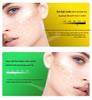 Светодиодная маска для лица для фотоомоложения - Домашнее отбеливающее и косметическое устройство