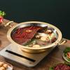 Zouyue Hengsheng Hammered Stainless Steel Dual-Flavor Hot Pot