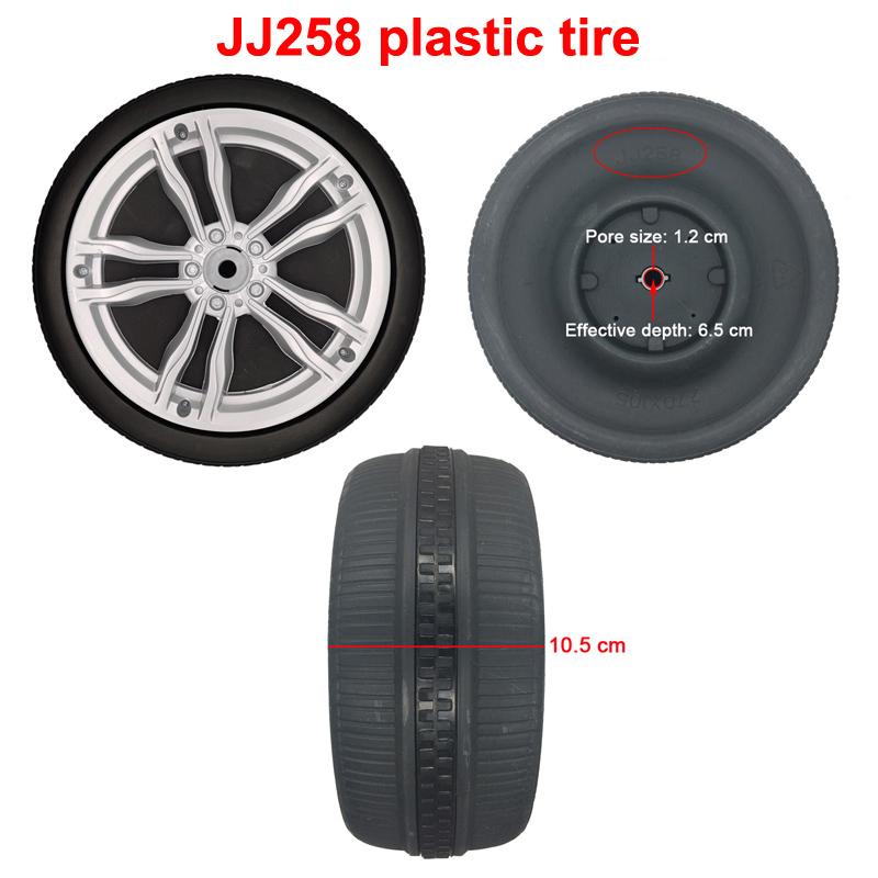 EVA soft tires for children's electric car,children's electric vehicle foam tires and JJ258 plastic wheels