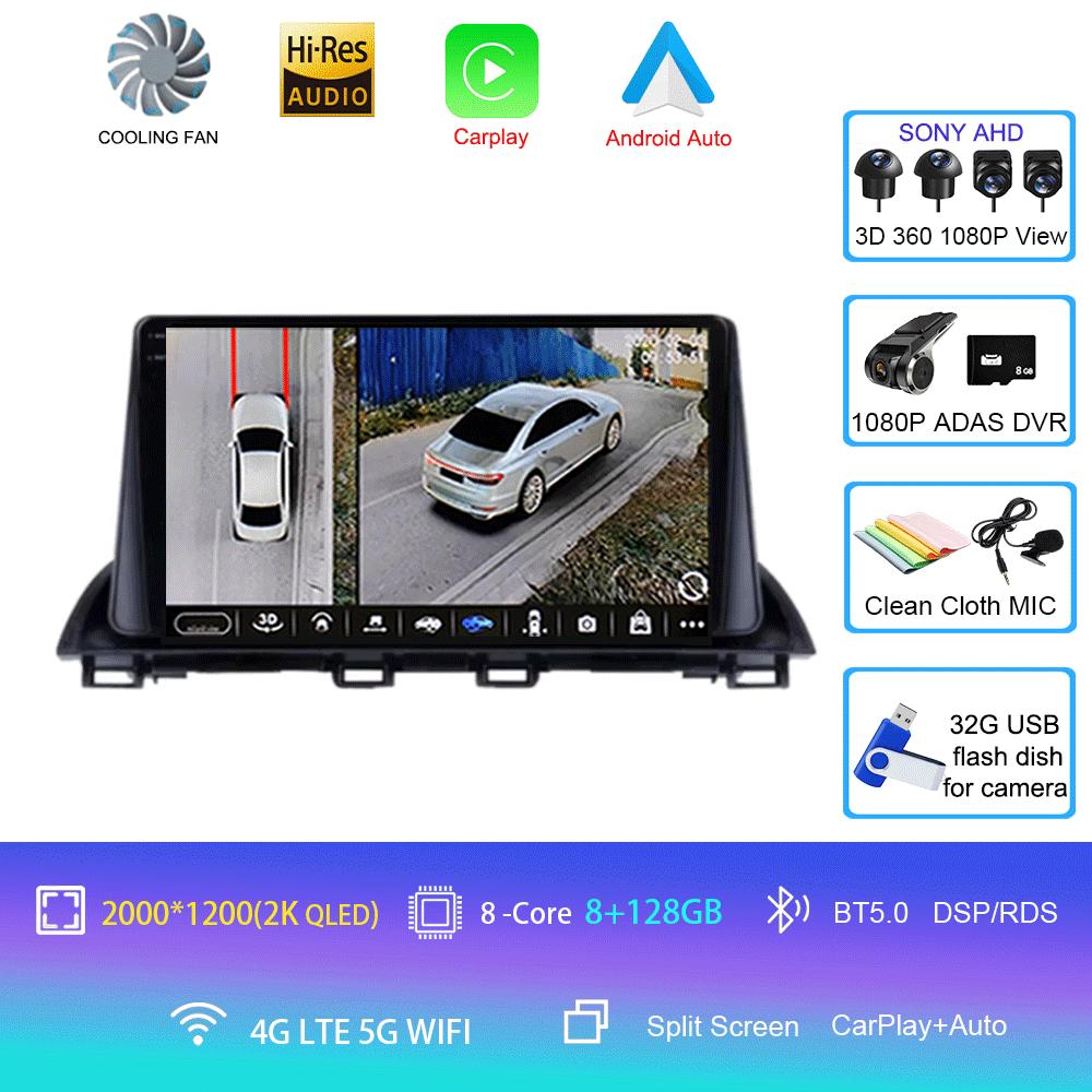 Автомагнитола Android 14 Carplay Auto Для Mazda 3 Axela 2013-2018 Стерео GPS Навигация Мультимедийный Видеоплеер Автомагнитола Головное Устройство