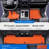 Haval Big Dog, Xiaolong MAX F5, F7X, Menglong Коврики в салон автомобиля из ТПЭ с покрытием порогов