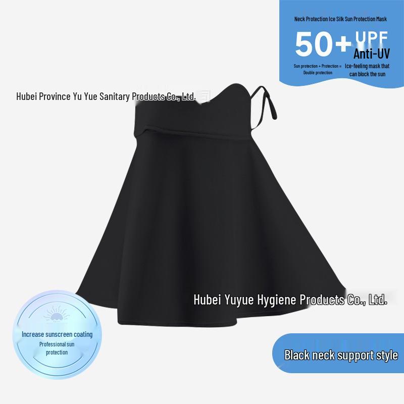 Женская маска для лица с УФ-защитой из ледяного шелка (Модель 2026 года)
