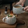 200ml/375ml Japan Style Ceramic Ball Cup Retro Minimalist Coffee Mug Breakfast Cup Home Office Drinkware Drinking Water Tumbler