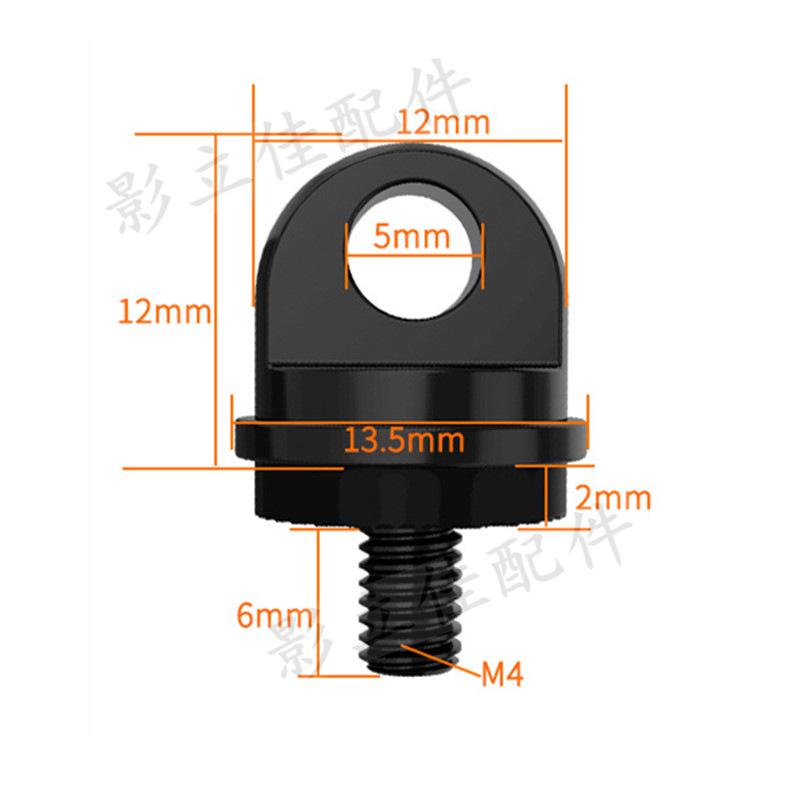M4 Aluminum Quick Release Screws for DJI Drone Remote Controller - Accessories, Lighting Fixtures, Cases, Bags, Straps, Lanyards