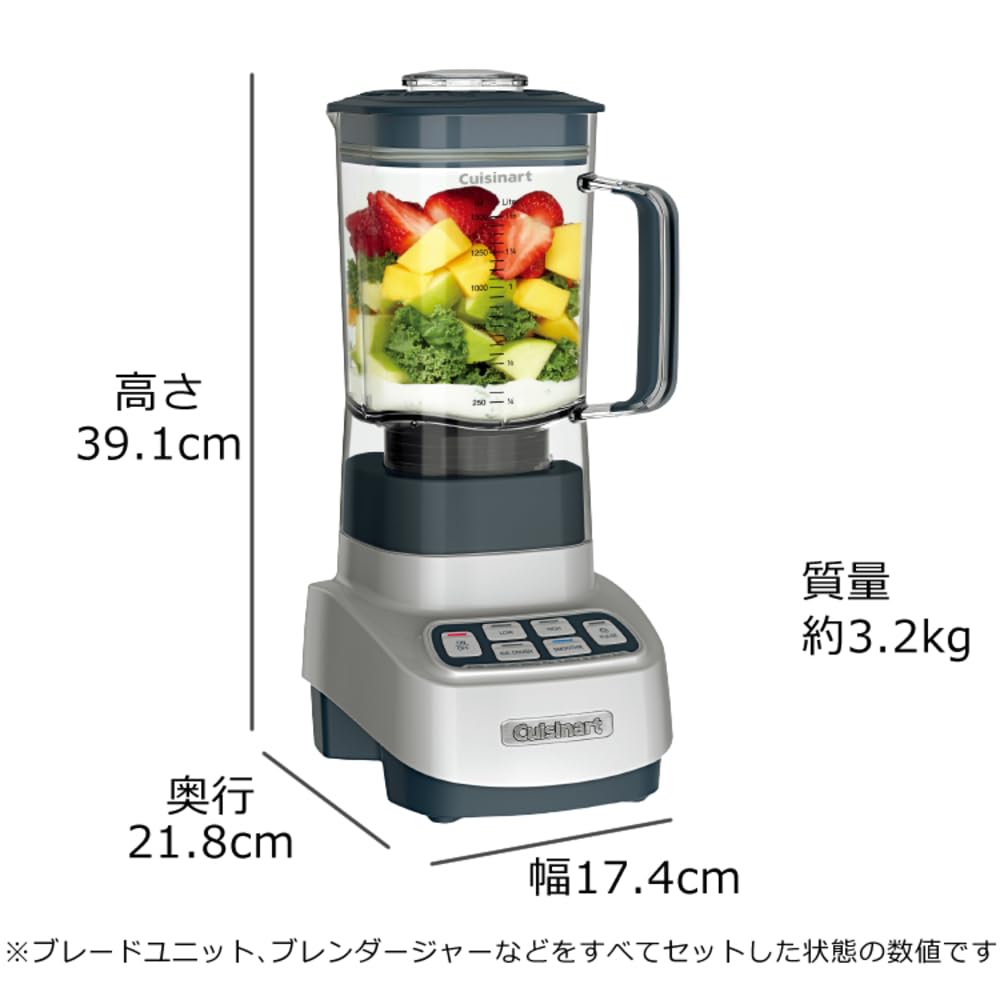 Mixer Power Blender High Power Large Capacity Iwaki Pack Range Shirayuki Dish Towel of SPB-650J + & + (Set 3)