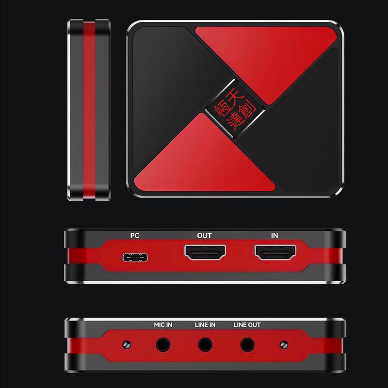 TCHD Video TC-UB635 Pro 4K Video Capture Card