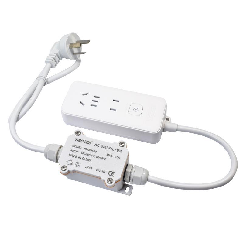 YIBO EMI Power Filter 220V Audio Filtering Power Strip (Model: YB420H)