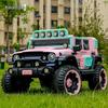 Двухместный внедорожник Lilang Kids с полным приводом