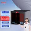 Puwei PW-L260G Большая УФ-камера для 3D-принтеров Вилка CN (адаптер в комплекте)