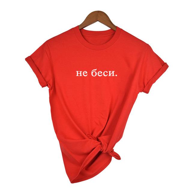 Летняя женская футболка в стиле Харадзюку, женская футболка с коротким рукавом, модные топы в стиле Tumblr, футболка без беспорядочных букв