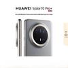 Huawei Mate 70 Pro+ (Китайская версия)