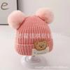 Baby Hat Autumn and Winter Wool Hat, Cute Super Cute Newborn Knitted Hat, Infant Pullover Hat