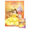 150 Piece Jigsaw Puzzle - Beauty and the Beast Princess Belle 2, Popular Korean Puzzle