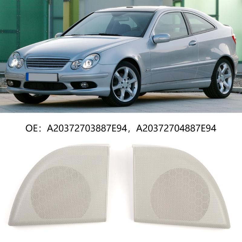 Накладка-сетка динамика передней/задней двери A20372703887E94 A20372704887E94 для CL203 08-11 Замена сетки динамика