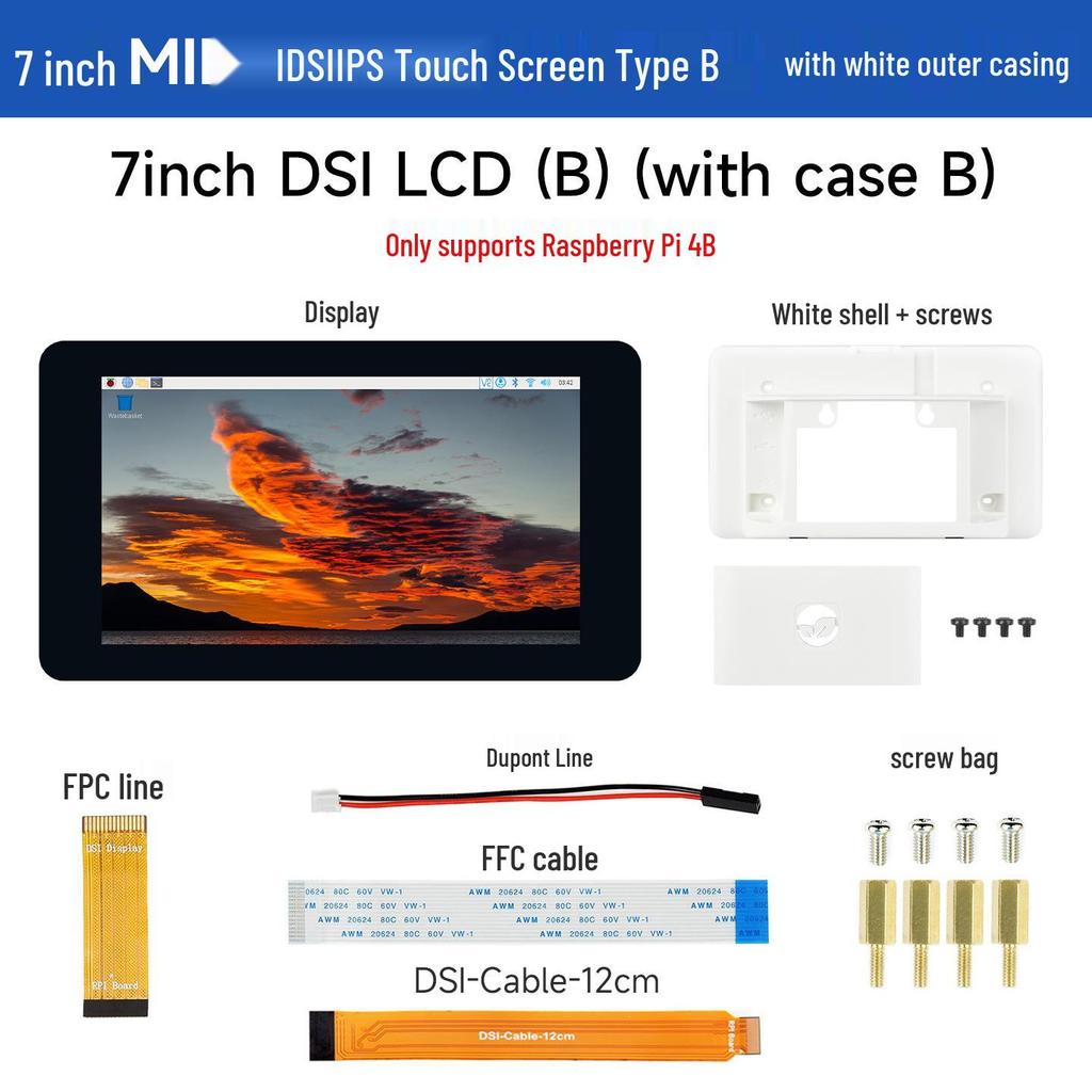 7-дюймовый IPS-дисплей 800x480 с интерфейсом DSI, 5-точечный емкостный сенсорный экран, опциональный корпус