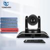 Tenveo HD 20x Zoom Video Conference PTZ Camera (CN version)