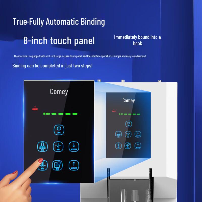 Comix CM-3801 Automatic Electric Financial Voucher Binding Machine CN plug (adapter included)
