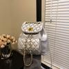 Rhombus Embroidered Thread Women's Backpack 2024 New Versatile Chain High-end Backpack Fashion Travel Small Schoolbag