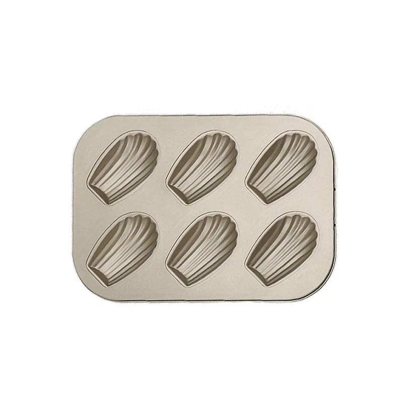 12-Hole Shell Design Cake Baking Pan Perfect for Holiday Dessert Making