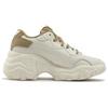 Puma Pulsar Wedge Collegecore - Frosted Ivory Haute Coffee Women Sneakers Cream Prairie-Tan 400492-02