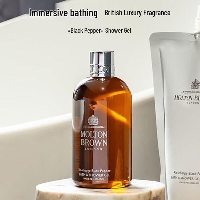 Kérastase Dual Function Shampoo & Molton Brown Body Wash Set