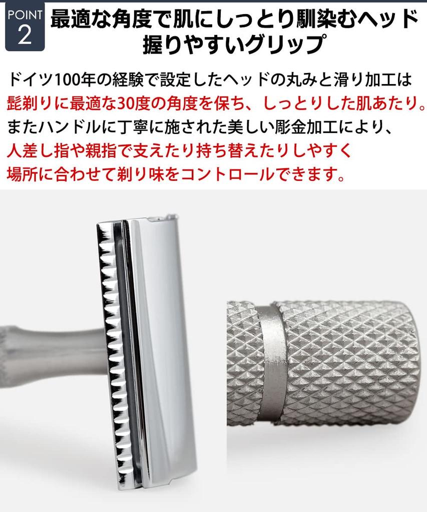 by a company in Premium shaver with an incredibly close Features an engraved finish and a short 80mm Ideal for Authorized [Made G&F, 100-year-old