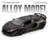 1:32 Lamborghini Aventador SVJ63 Суперспортивный Автомобиль Сплав Металл Литье под Давлением Модель Автомобиля Высокая Симуляция Коллекционные Миниатюры Домашний Декор Подарки