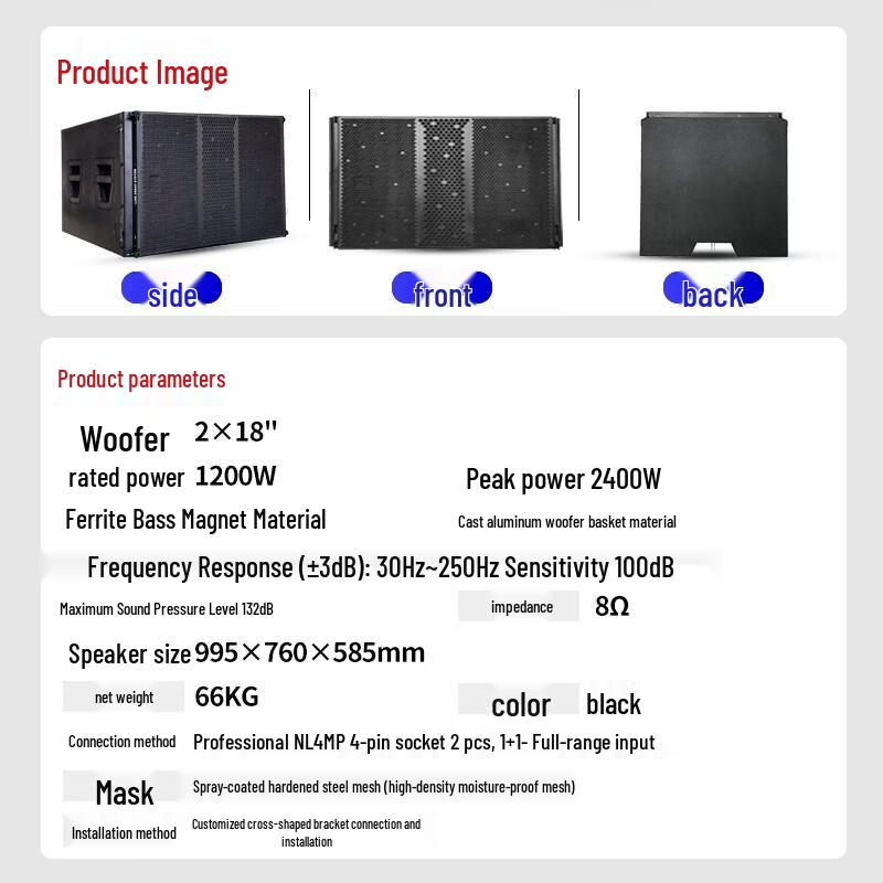 HDCON Dual 18-inch Bass Line Array Speaker (CN version)