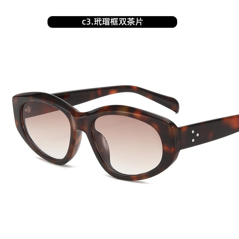 Солнцезащитные очки премиум-класса с защитой от ультрафиолета Простые солнцезащитные очки Солнцезащитные очки унисекс