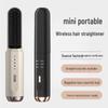 Беспроводной выпрямитель для волос двойного назначения для прямых и вьющихся волос с технологией отрицательных ионов