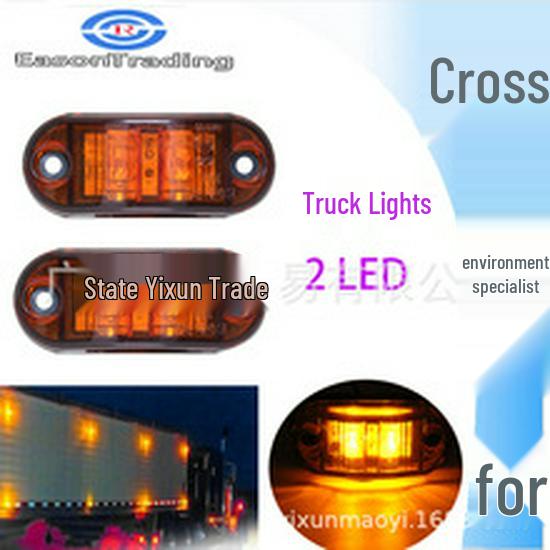 Toyota/Subaru LED License Plate Light