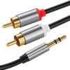 3,5 мм аудиокабель One Minute Two Turn, кабель для подключения к компьютеру и телефону, аудиокабель RCA