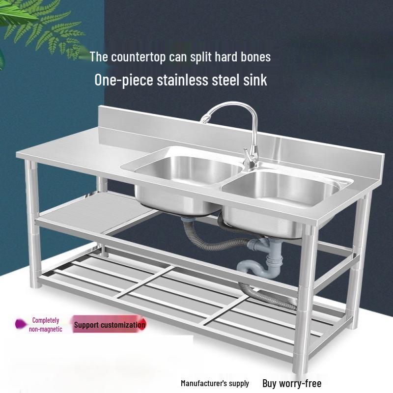 Tai Ju Fu 304 Stainless Steel Single Bowl Utility Sink