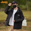 Jeep Unisex Loose Fit Casual Jacket