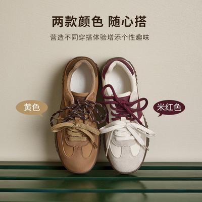 Женская обувь – Кроссовки