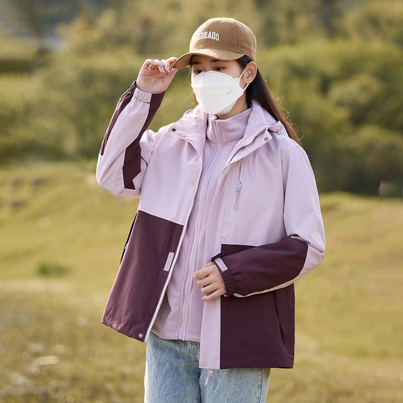 Womens 3-in-1 Waterproof Windproof Outdoor Jacket With Fleece Liner Hiking Camping Trekking Winter Fall