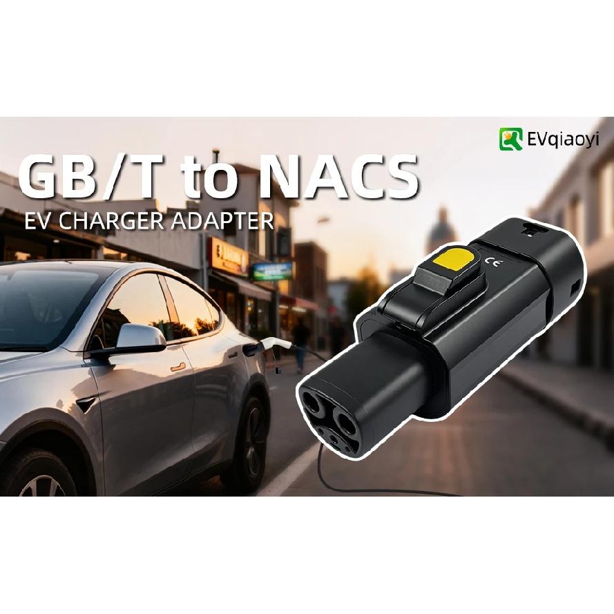 GBT to Tesla Adaptor 250V 32A Charging EV Adapter Connector Fit with All NACS Standard Cars
