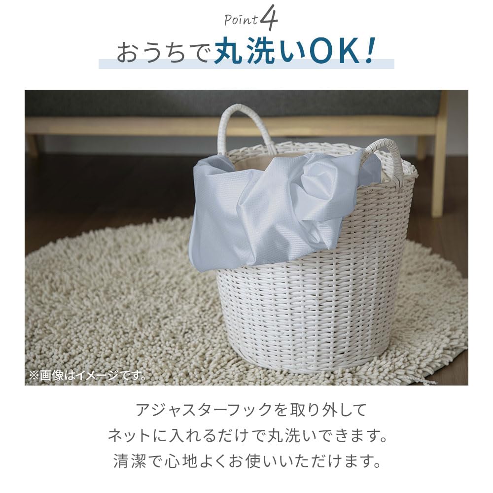 Кружево BELLUNA Набор 200 см УФ 100 см Ширина x 2 Регулируемые Цветные Однотонные Блоки Виды Внутри Комнаты День или Ночь Шторы, 2, Широкие, Утепленные,