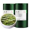 Longjing Green Tea New Tea Mingqian Spring Tea Biluochun Strong Aroma Loose Tea