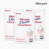 Cellgate Elastin Glutathione 1-месячный запас (30 пакетов), 60 г, 3 шт.,Корейская здоровая пища
