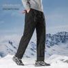 Xuezhongfei Men's 90% Down Winter Casual Outdoor Pants